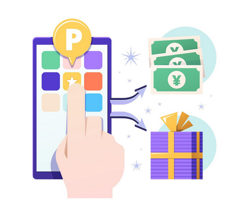 Les modes de paiement paypal.png