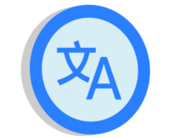 Traduire_n_importe_quel_site_web_Symbol_Translate.svg.png